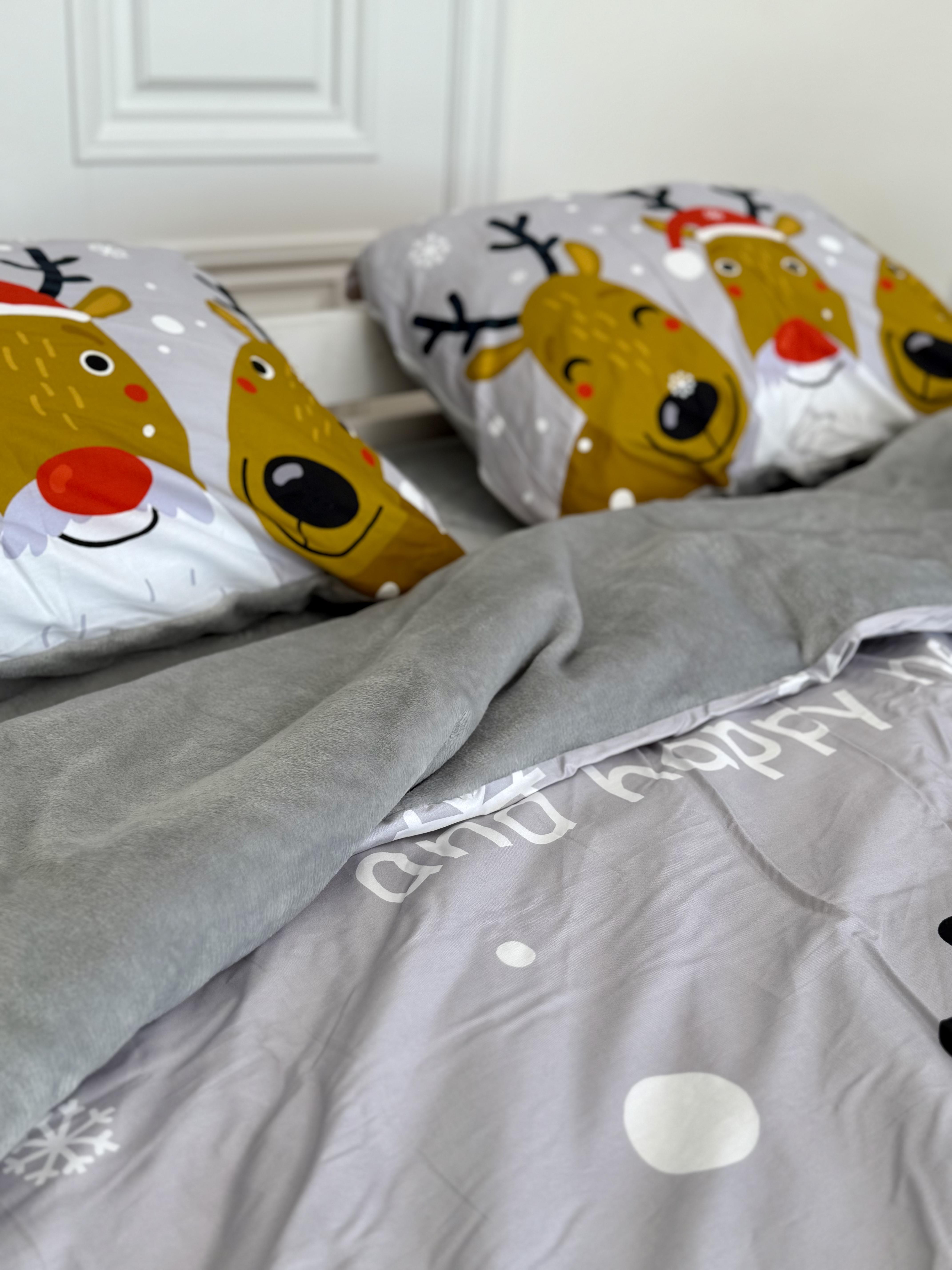 Комплект постельного белья Рождественские Лене плюш/сатин полуторный/наволочки 50х70 см (9008) - фото 2 Комплект постельного белья Рождественские Лене плюш/сатин полуторный/наволочки 50х70 см (9008) - фото 2