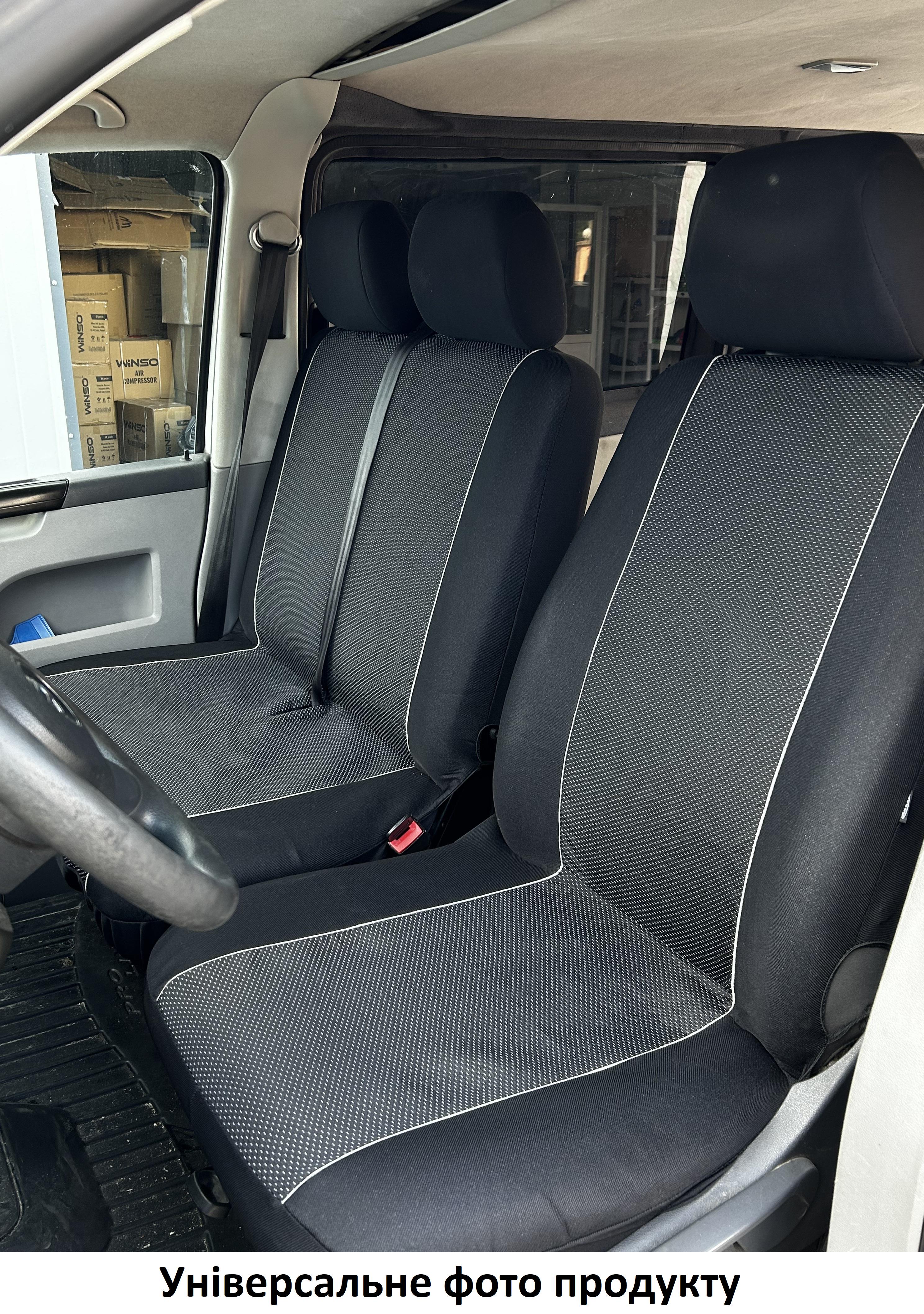 Авточохли з автотканини Pok-ter VIP для Mercedes Sprinter W901-905 1995-2006 1+2 з вставкою Синій (741415806) - фото 5