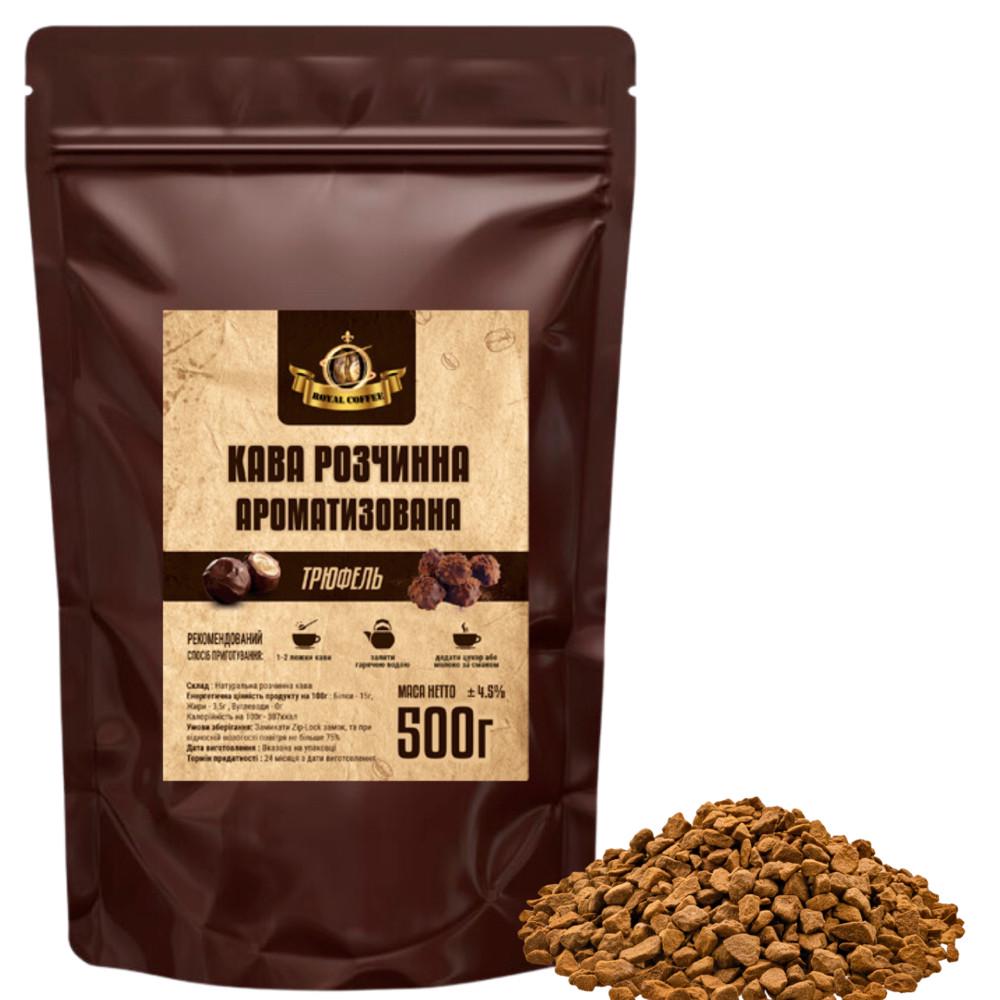 Кофе растворимый ароматизированный Трюфель 500 г (1108829326)
