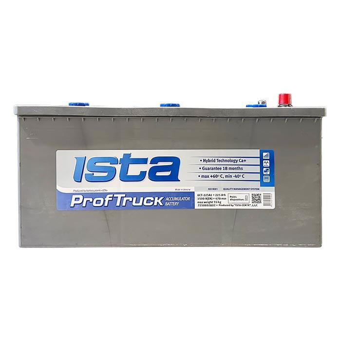 Акумулятор автомобільний Ista Prof Truck 6СТ-225Ah Аз 1500А /EN 7250602802 (207602)