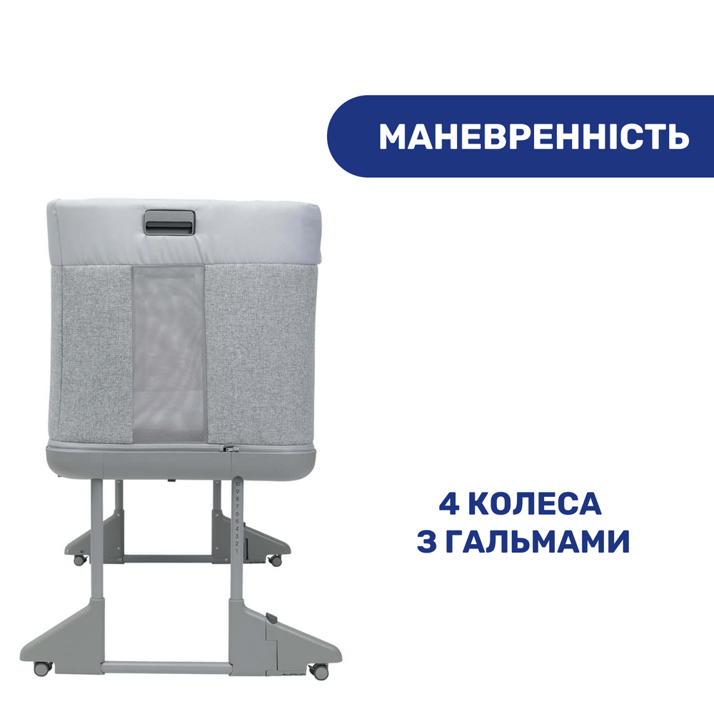 Кроватка детская Chicco Next2Me Forever 3в1 Серый (18184501) - фото 9