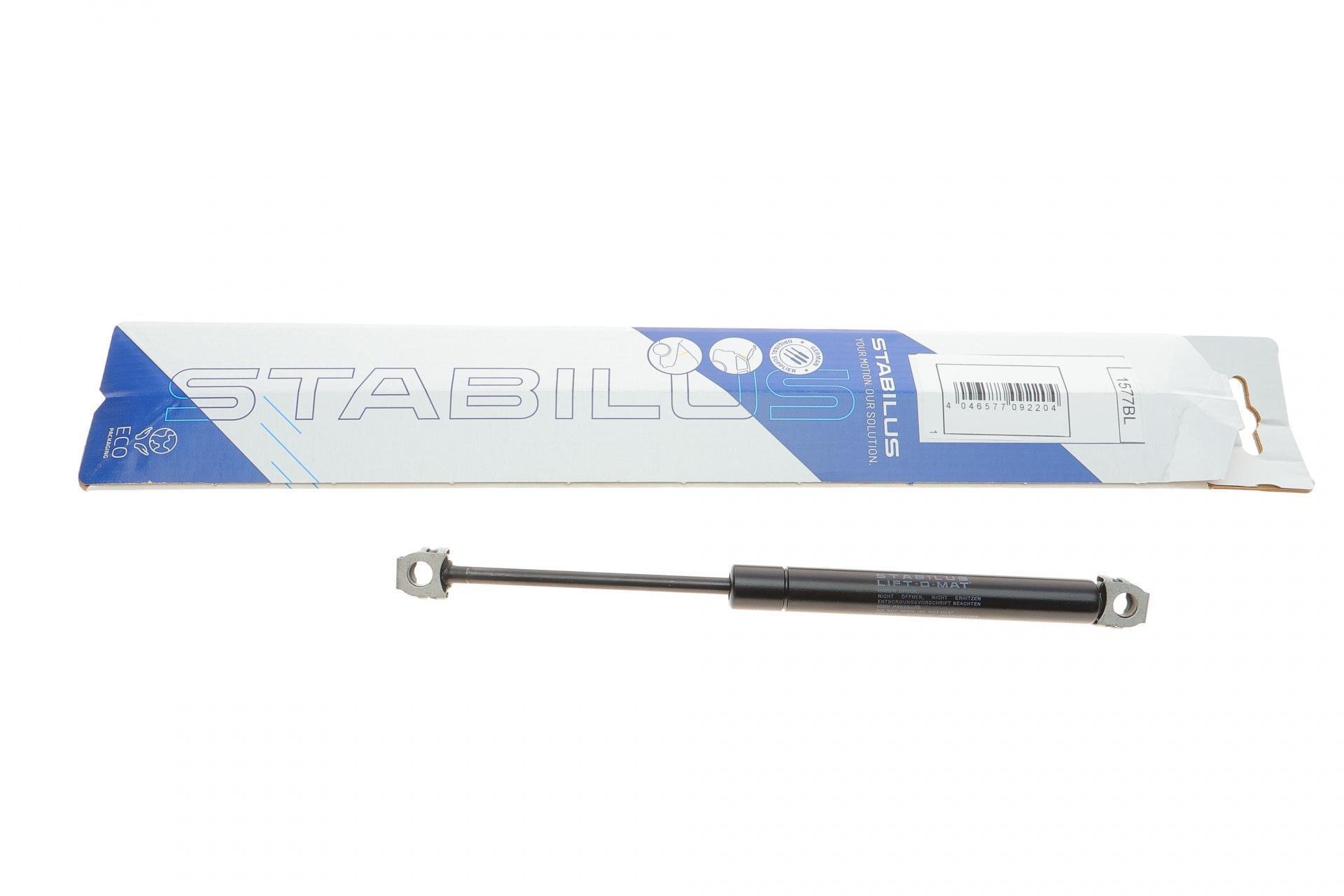 Амортизатор капота Stabilus для BMW 5 (E34-96-1577BL)