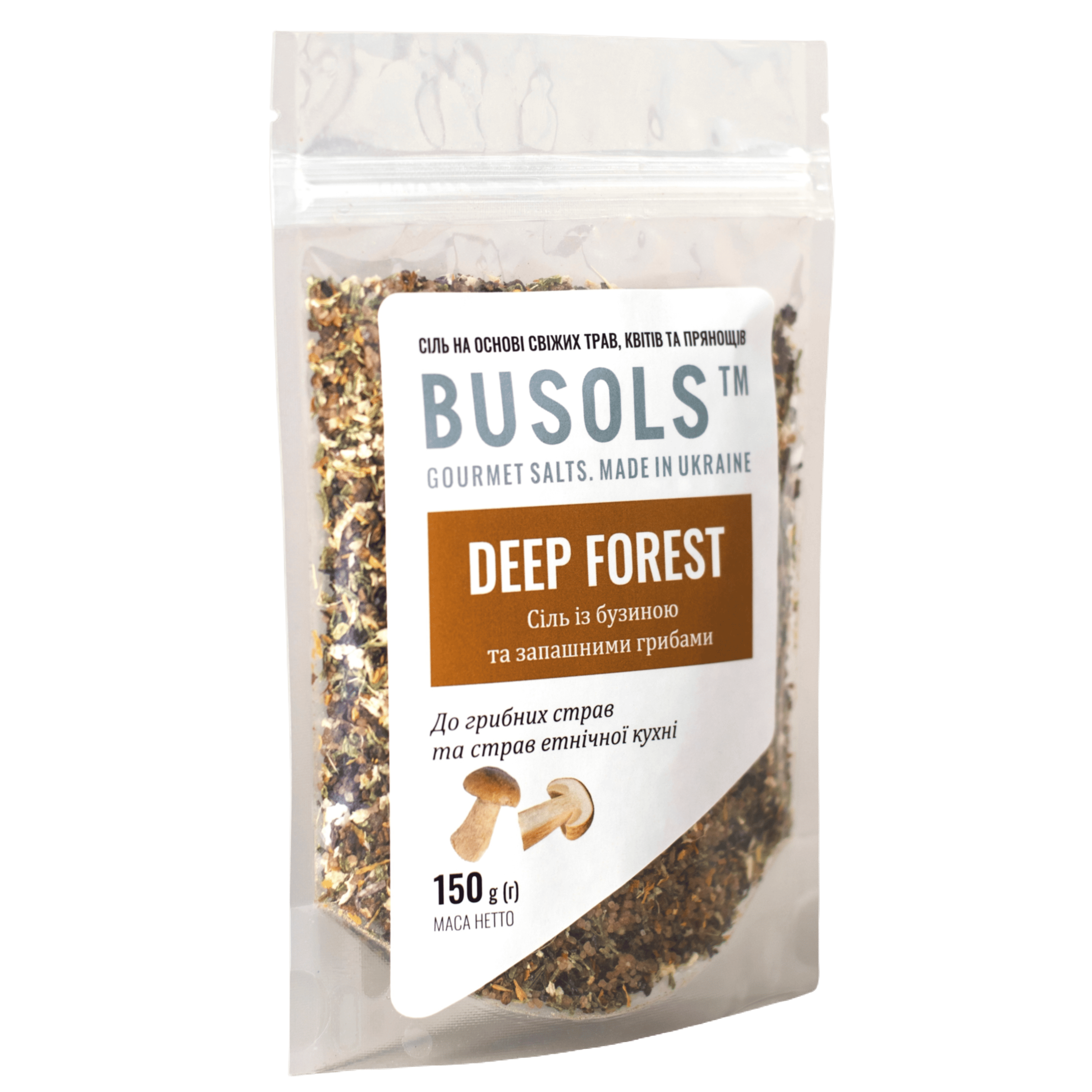 Сіль Busols із бузиною та запашними грибами Deep Forest дойпак 150 г (pack18-150)