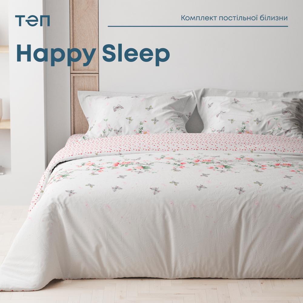 Комплект постельного белья ТЕП Happy Sleep Нежный сни евро 200x220 см наволочки 2х50х70 см (18669) - фото 6