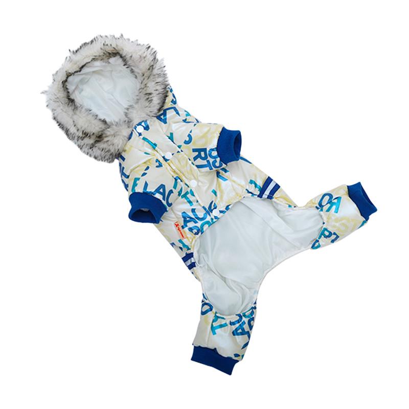 Комбинезон с капюшоном для собак Hopet HY-Y259 S Blue