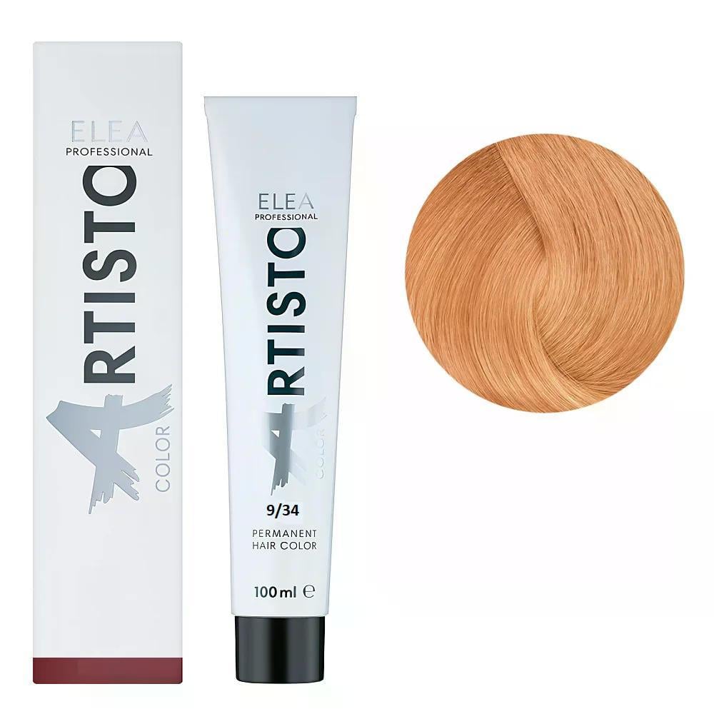 Крем-краска для волос Elea Professional Artisto Color 9.34 Блондин золотисто-медный 100 мл