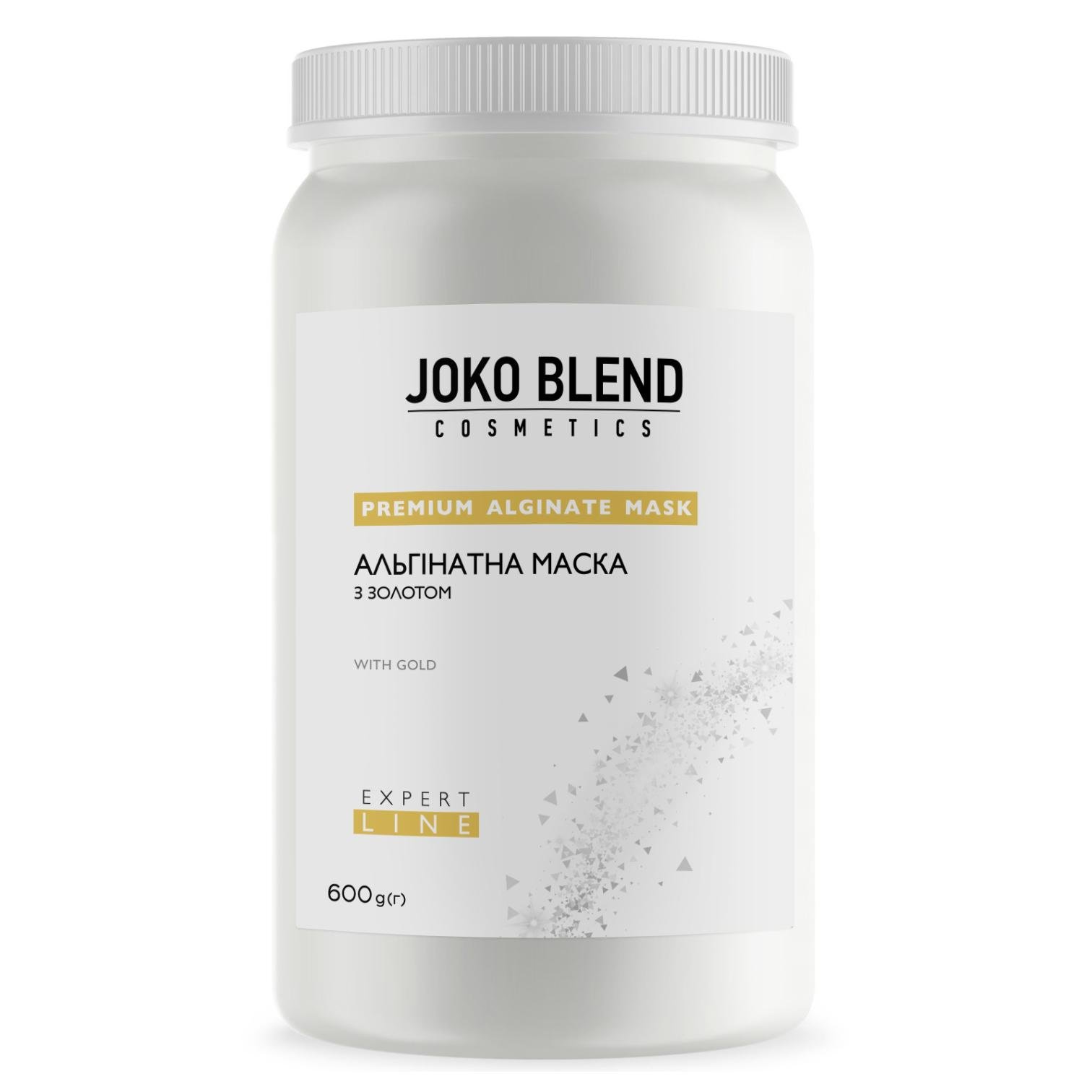 Маска альгінатна з золотом Joko Blend 600 г (4823109402317)