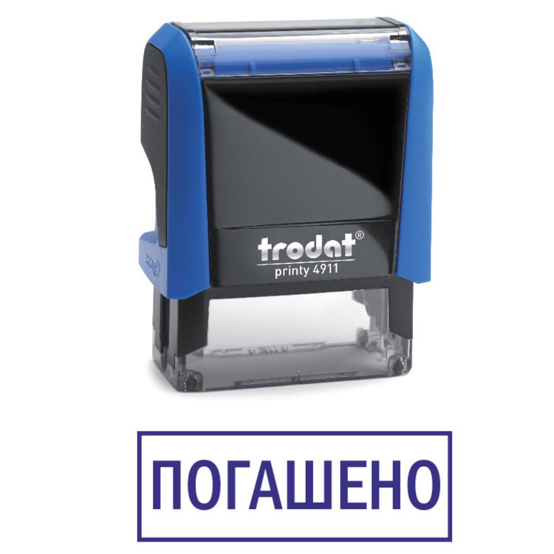 Штамп "ПОГАШЕНО" на автоматическом оснащении Trodat 4911 38х14 мм Синий (2701972823)