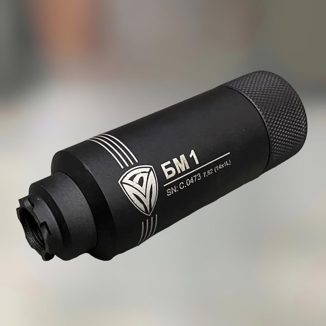 Пламягаситель БМ1 7.62 14x1L АК АКМС (243565)