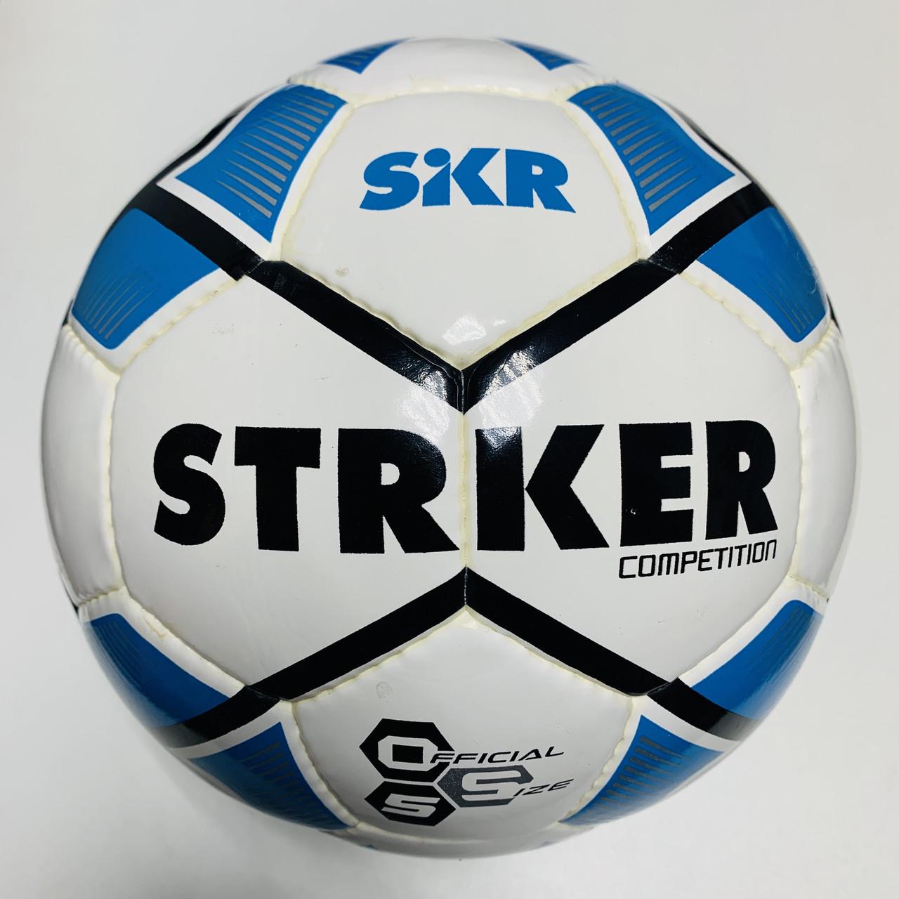 Футбольный мяч Practic Striker Competition р. 5 (1194)