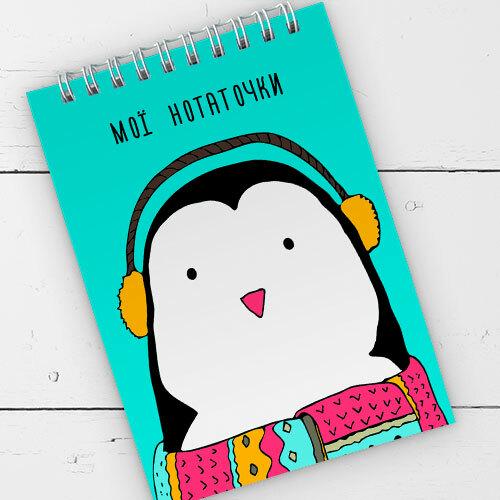 Блокнот на пружине Presentville А6 "Мої нотаточки" 9,5х14 см (BL6_19D004) Блокнот на пружине Presentville А6 "Мої нотаточки" 9,5х14 см (BL6_19D004)