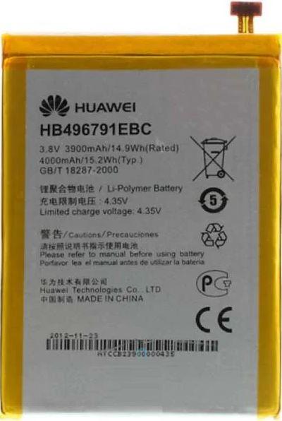 Аккумулятор HB496791EBC для Huawei Mate 3900 mAh (000021746)