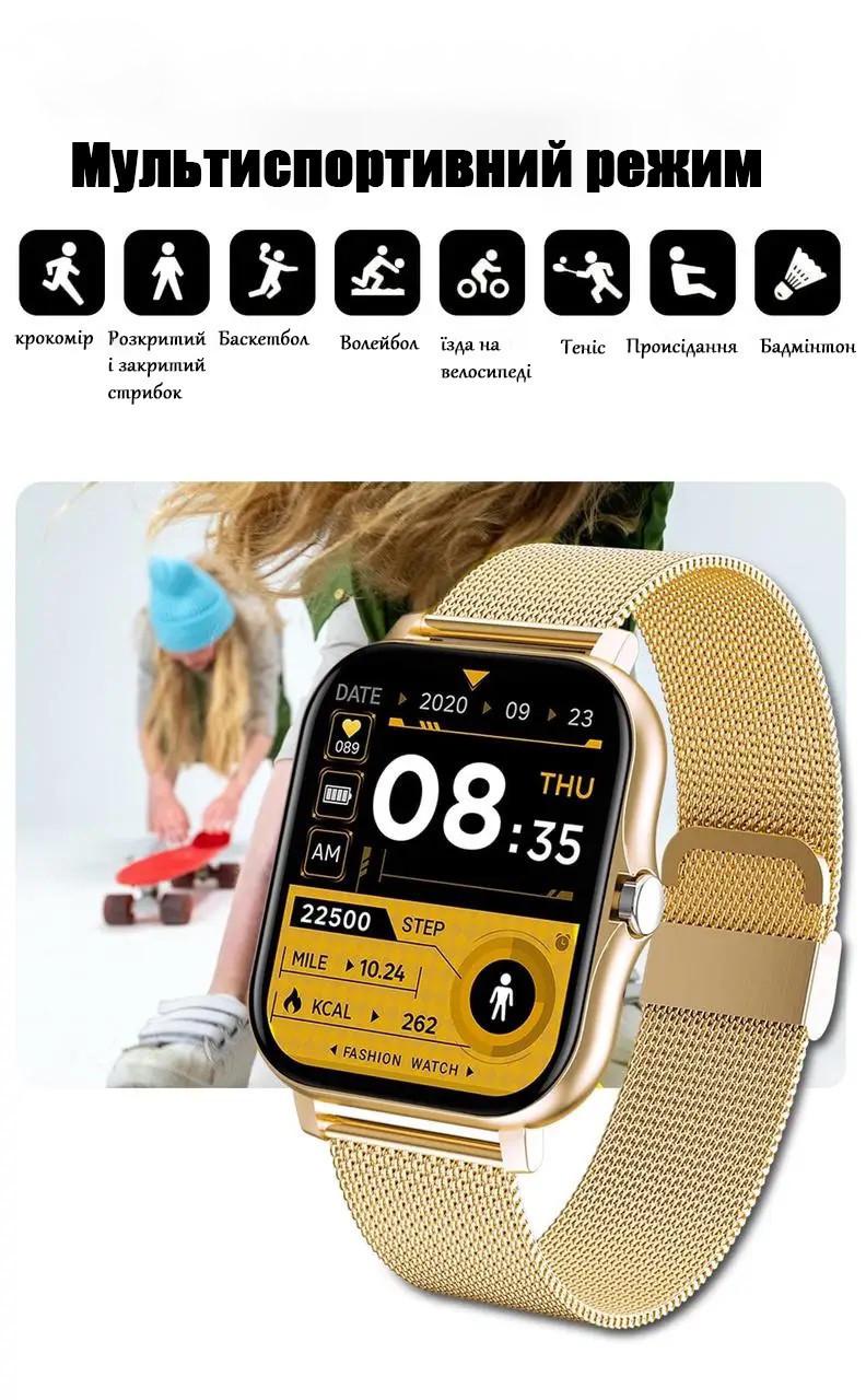 Смарт-годинник з моніторингом здоров'я/спортивними режимами і три ремінці в комплекті Rose Gold - фото 2
