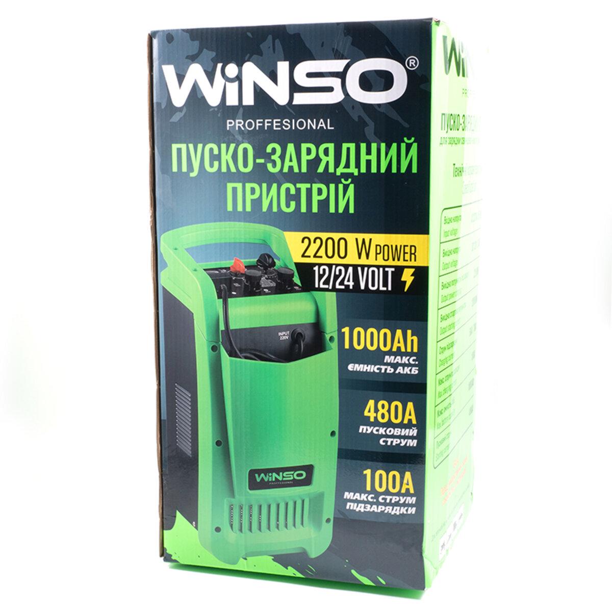 Пуско-зарядное устройство WINSO для зарядки АКБ 12-24V/100-480А (139800) - фото 2