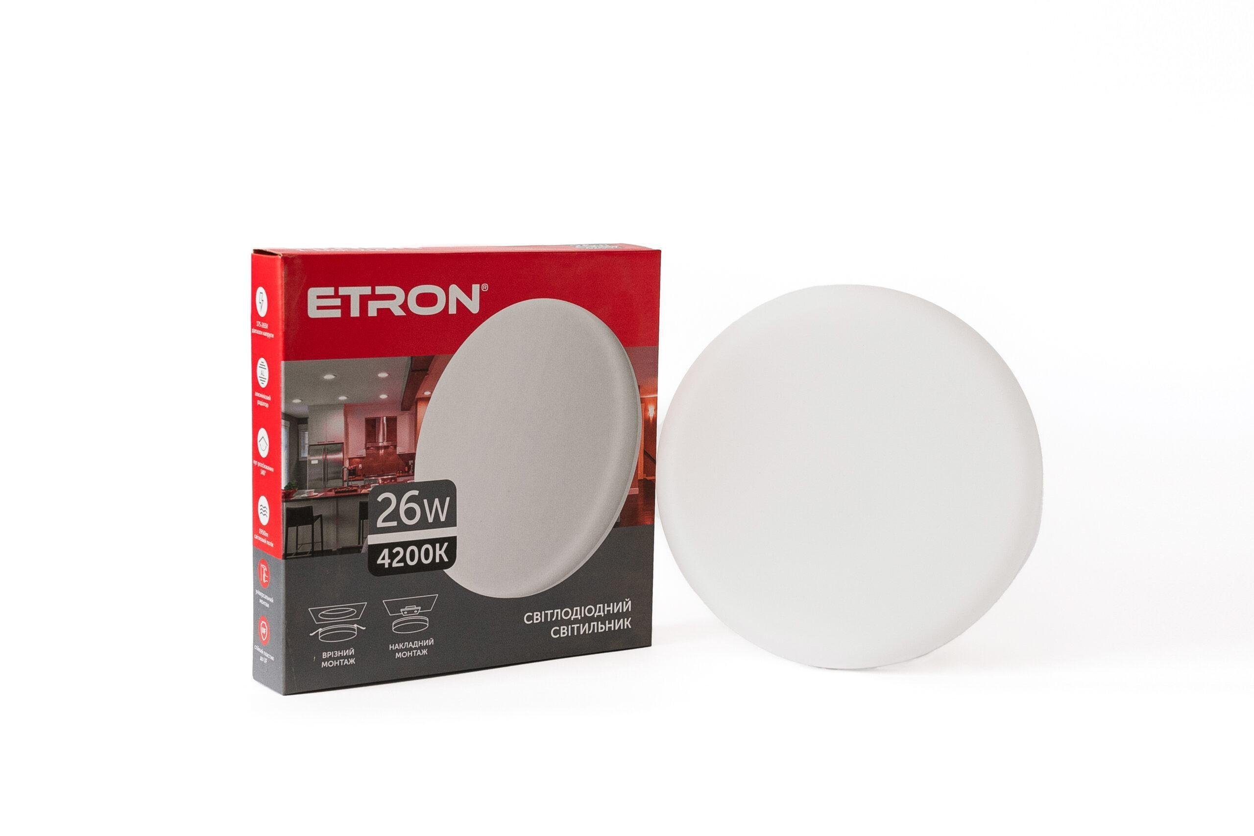 Светильник светодиодный ETRON Multipurpose 1-EMP-710 26W 4200K ІР20