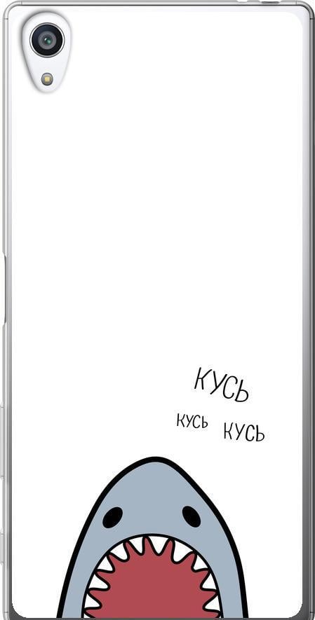 Чехол на Sony Xperia Z5 Premium E6883 Акула (4870t-345-42517)