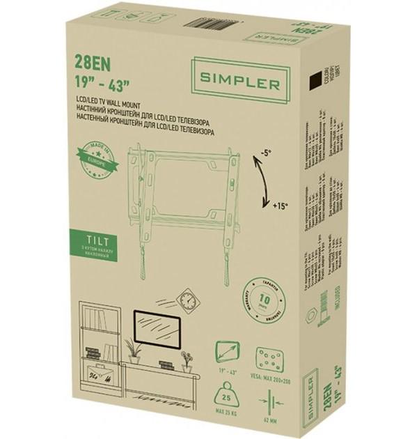 Кронштейн для телевизора Simpler 28EN 19-43" (10440675) - фото 7