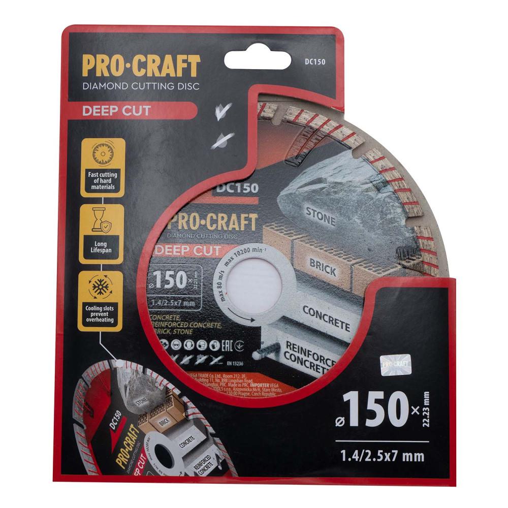 Диск алмазный Procraft DC150 DEEP CUT для камня/кирпича/бетона и армированного бетона 150х22,23 мм