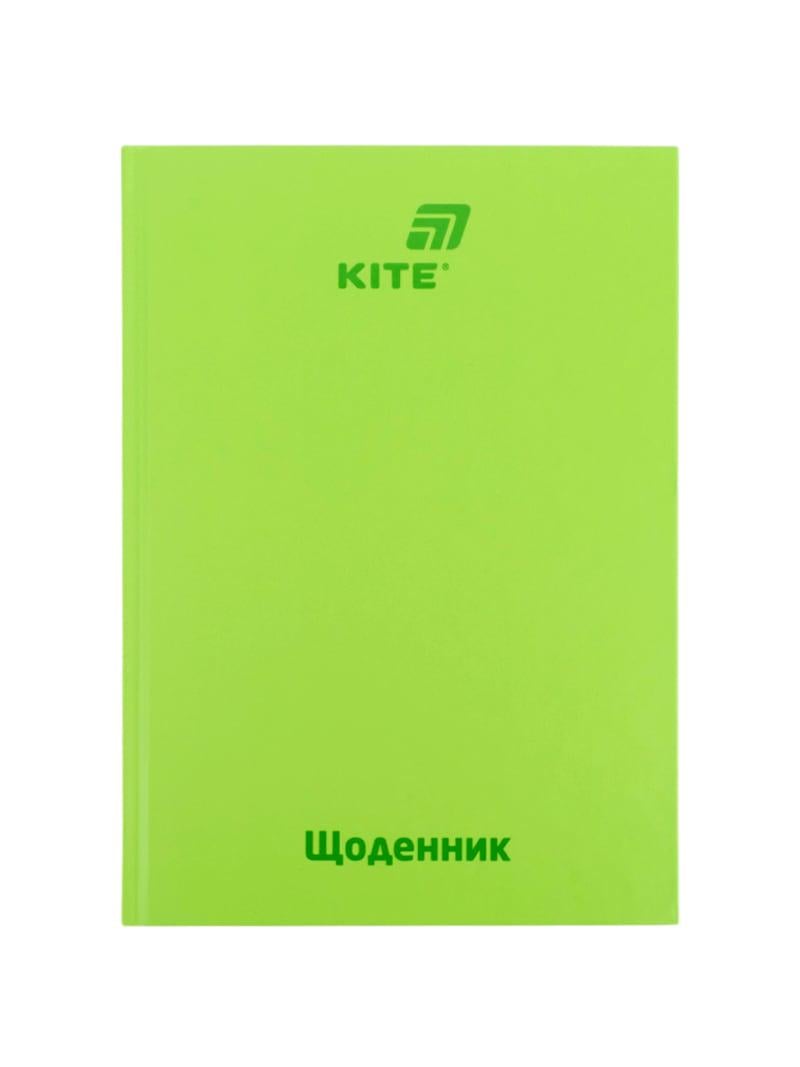 Щоденник шкільний KITE тверда обкладинка Салатовий (K26-262-16)