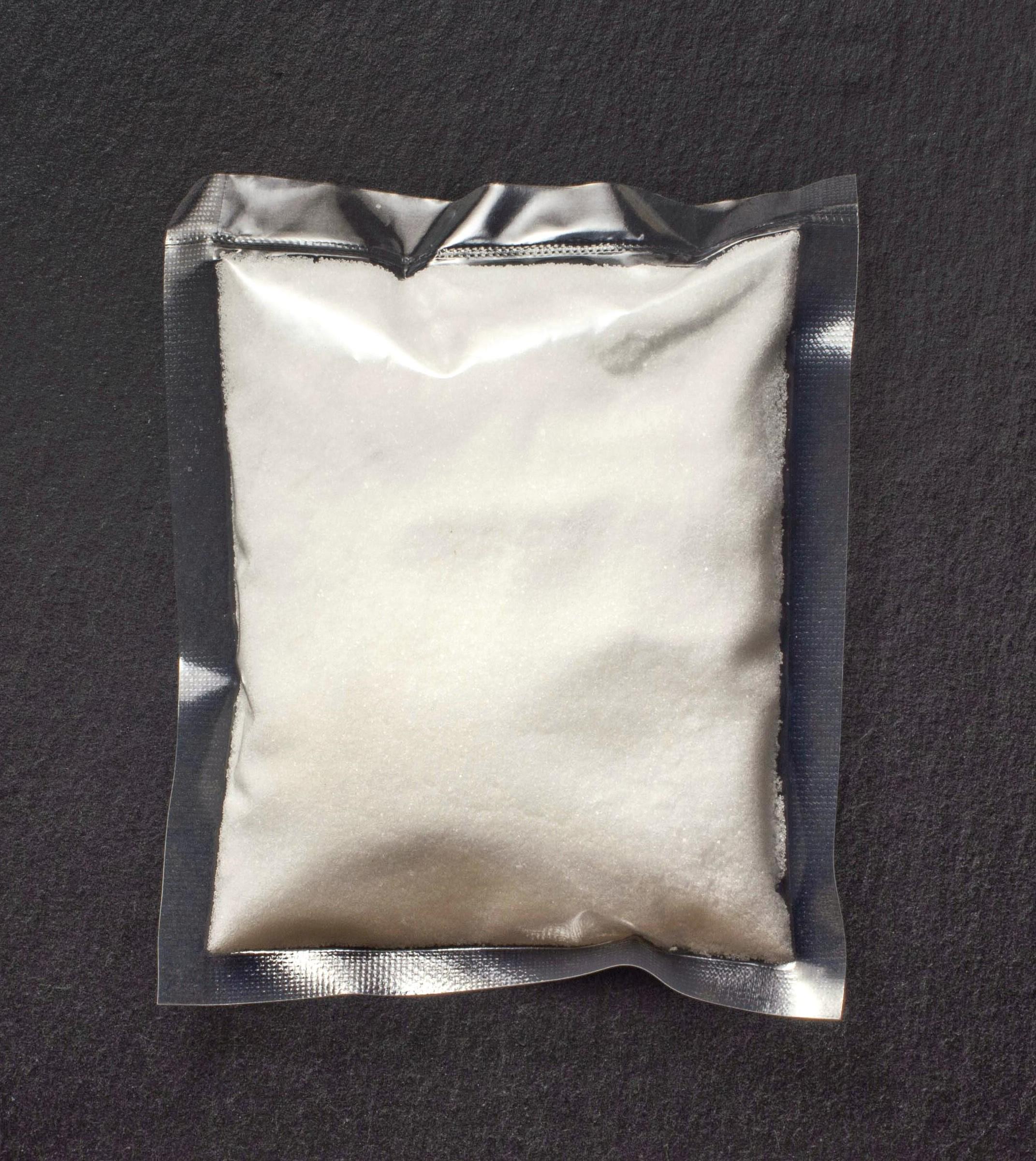 Сіль нітритна Suprasel 100 г (SN001)