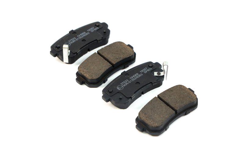 Тормозные колодки дисковые ABS для Hyundai/Kia Accent/RIO/CEE`D задние (37533)