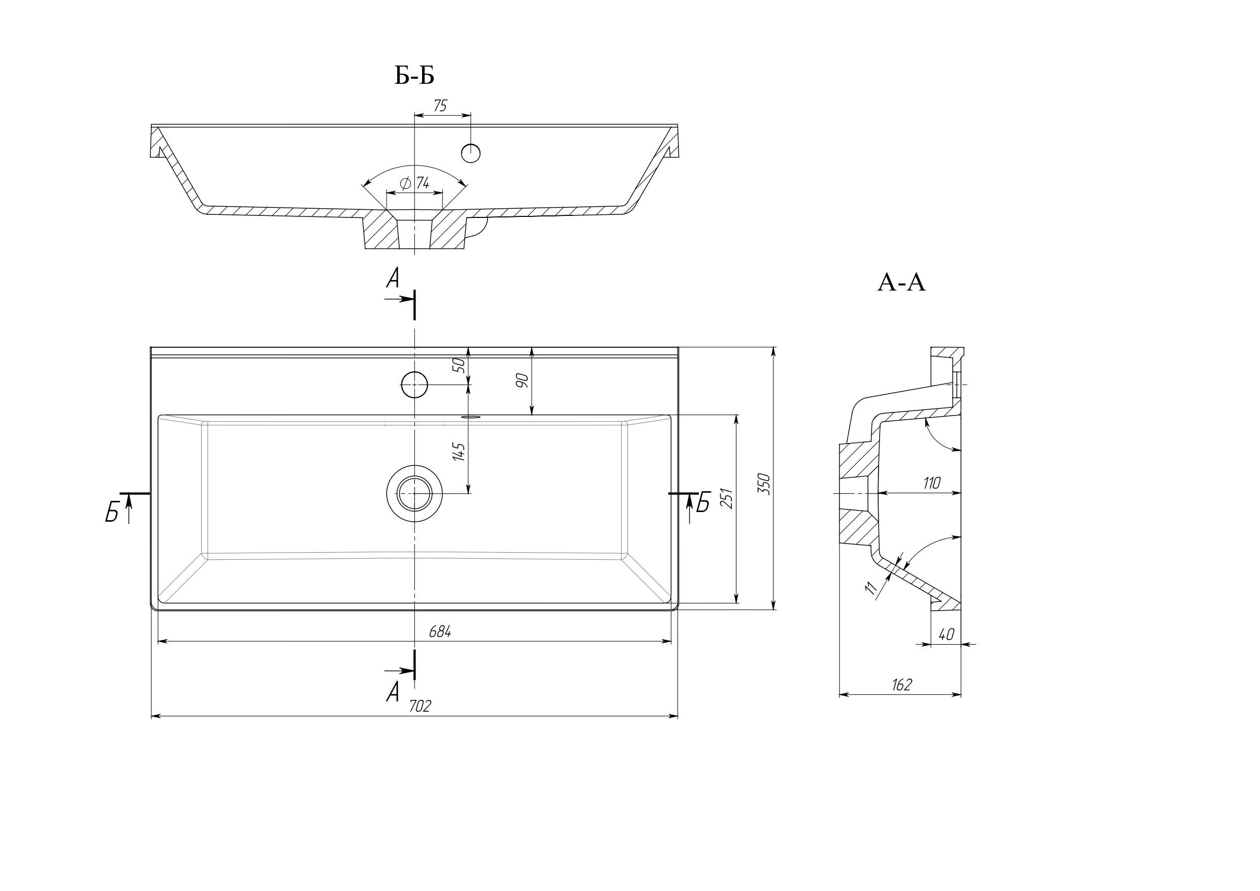 Умывальник Аmidicon RUBICON 70х35 см Белый (27984188) - фото 4