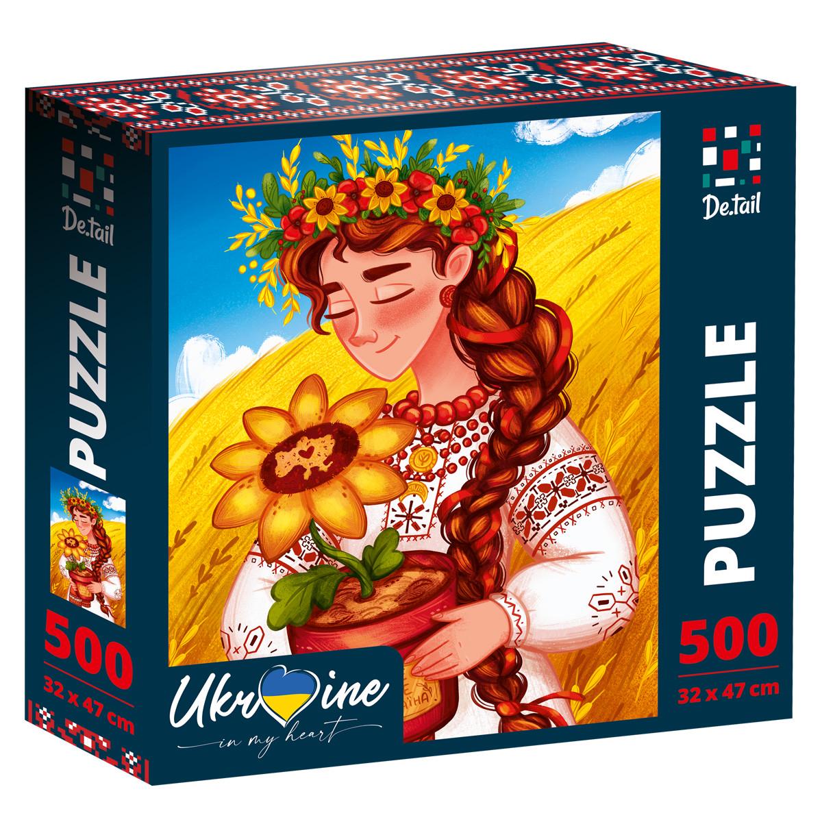 Пазли Puzzle Ukrainian girl with the sunflower 500 елементів (3070843222)