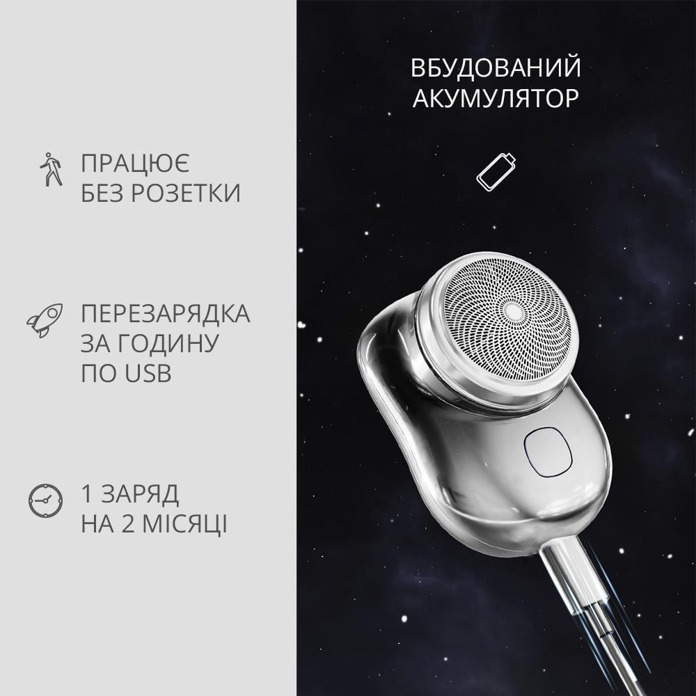 Бритва портативна акумуляторна Ckeyin 10P USB бездротова Сріблястий (11204502) - фото 4 Бритва портативна акумуляторна Ckeyin 10P USB бездротова Сріблястий (11204502) - фото 4