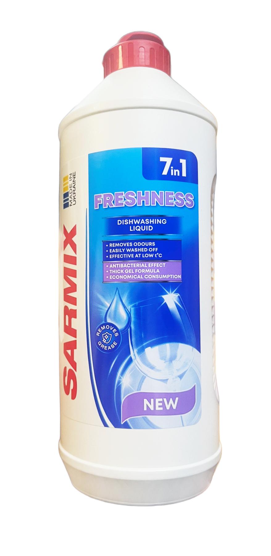 Засіб для миття посуду гелеподібний Sarmix Свіжість 500 мл (132122)