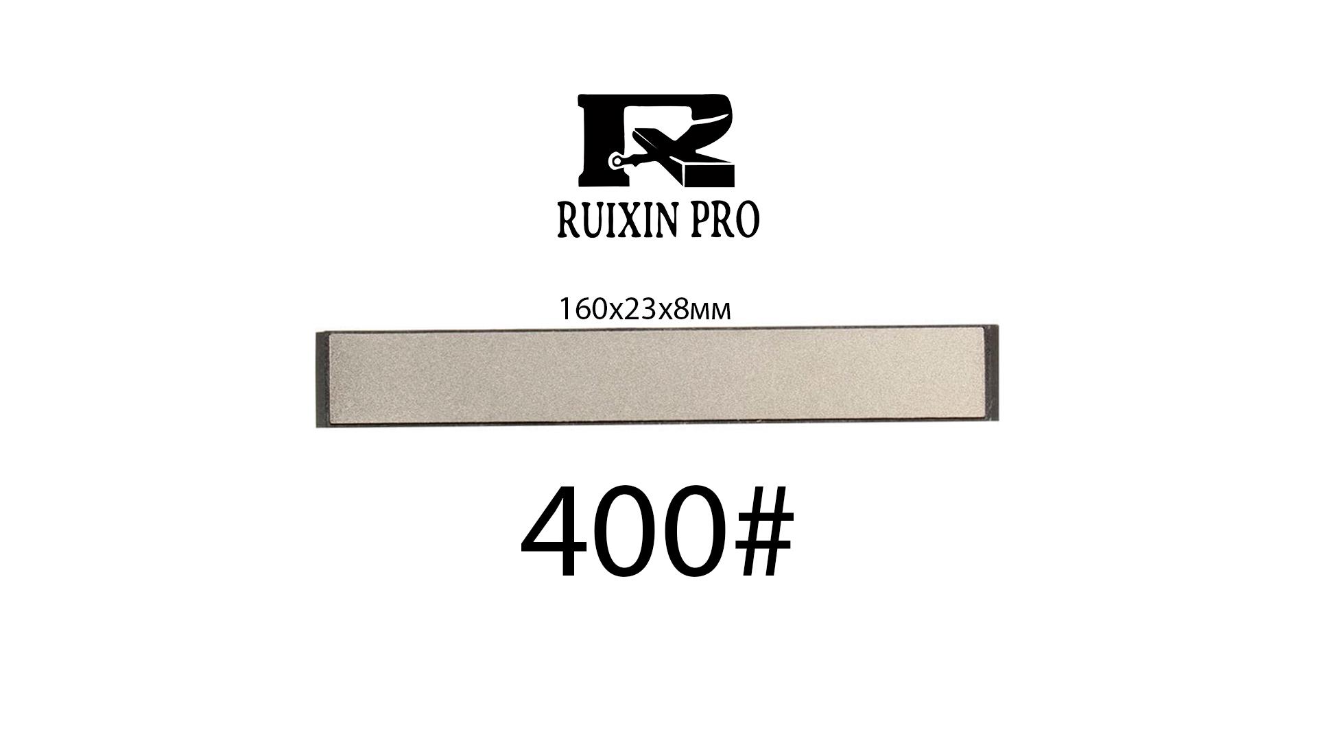 Брусок алмазный 400# 160x23x8 мм для точилок Ruixin/Ganzo/Apex (400) - фото 2 Брусок алмазный 400# 160x23x8 мм для точилок Ruixin/Ganzo/Apex (400) - фото 2