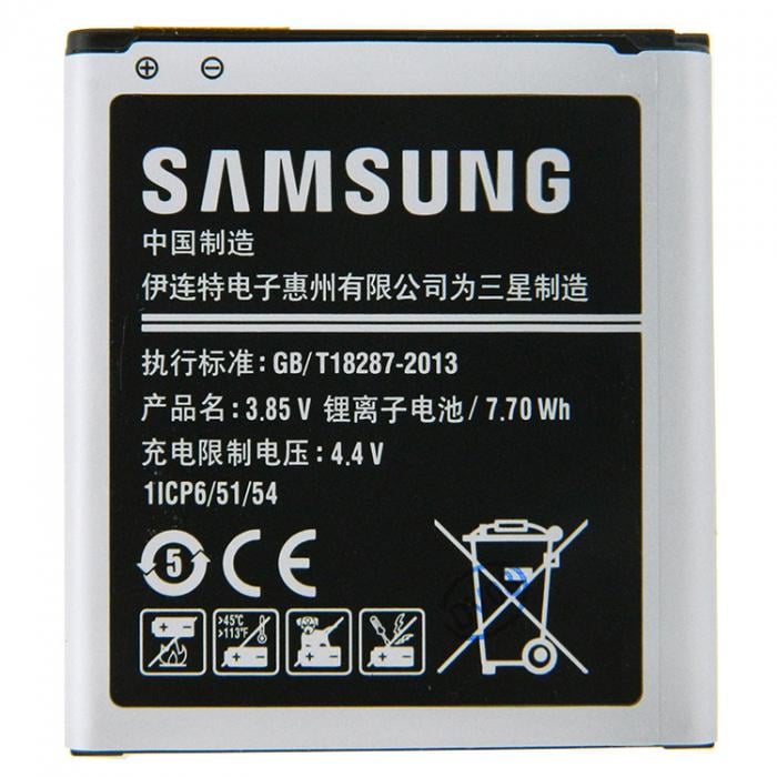 Аккумулятор для Samsung J2 2015/J200/G360/G361 Galaxy Core Prime/Galaxy J2-2015 EB-BG360CBE/CBC PRC - фото 3