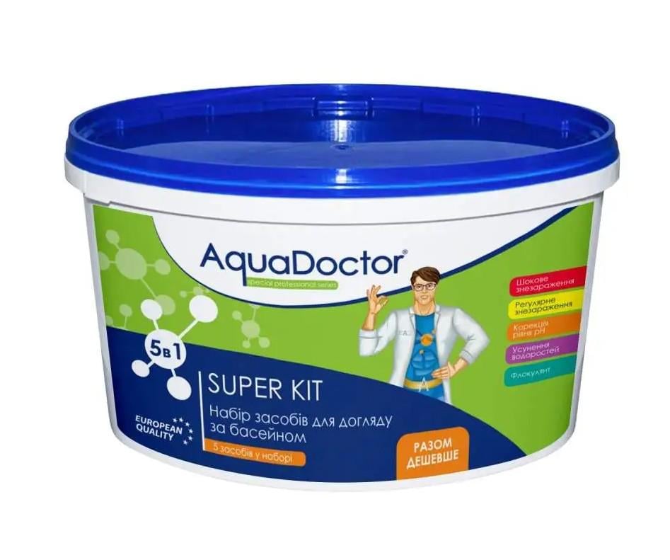 Набор химии для бассейна AquaDoctor Super Kit (35768727)