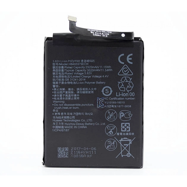 Аккумуляторная батарея HB405978ECW для Huawei Nova Plus 3020 mAh (000021753)