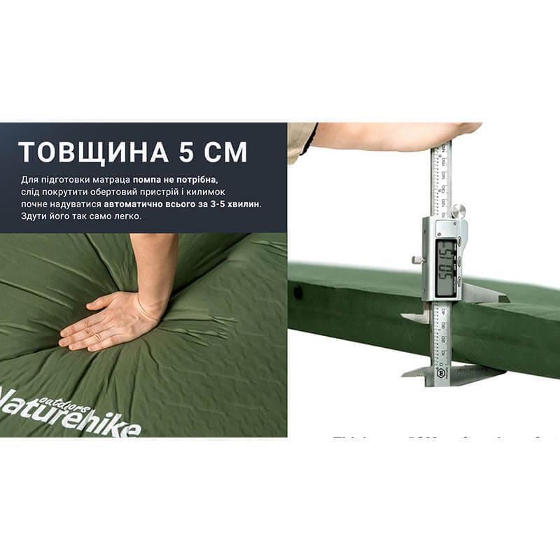 Самонадувной коврик Naturehike NH20DZ003 50 мм темно-зеленый 200 см (6927595773680) - фото 12