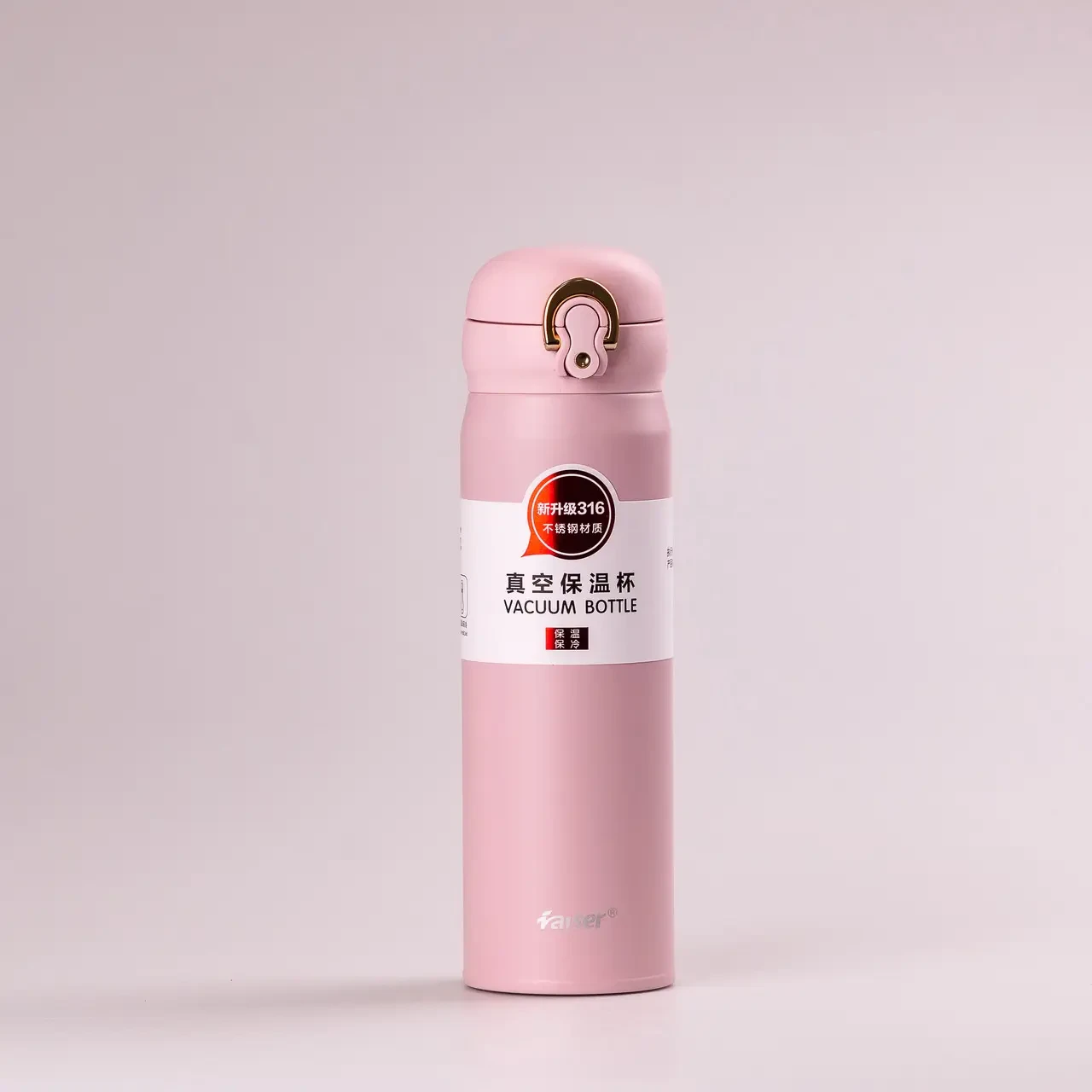 Термос с поилкой из нержавеющей стали 350 мл Пудровый