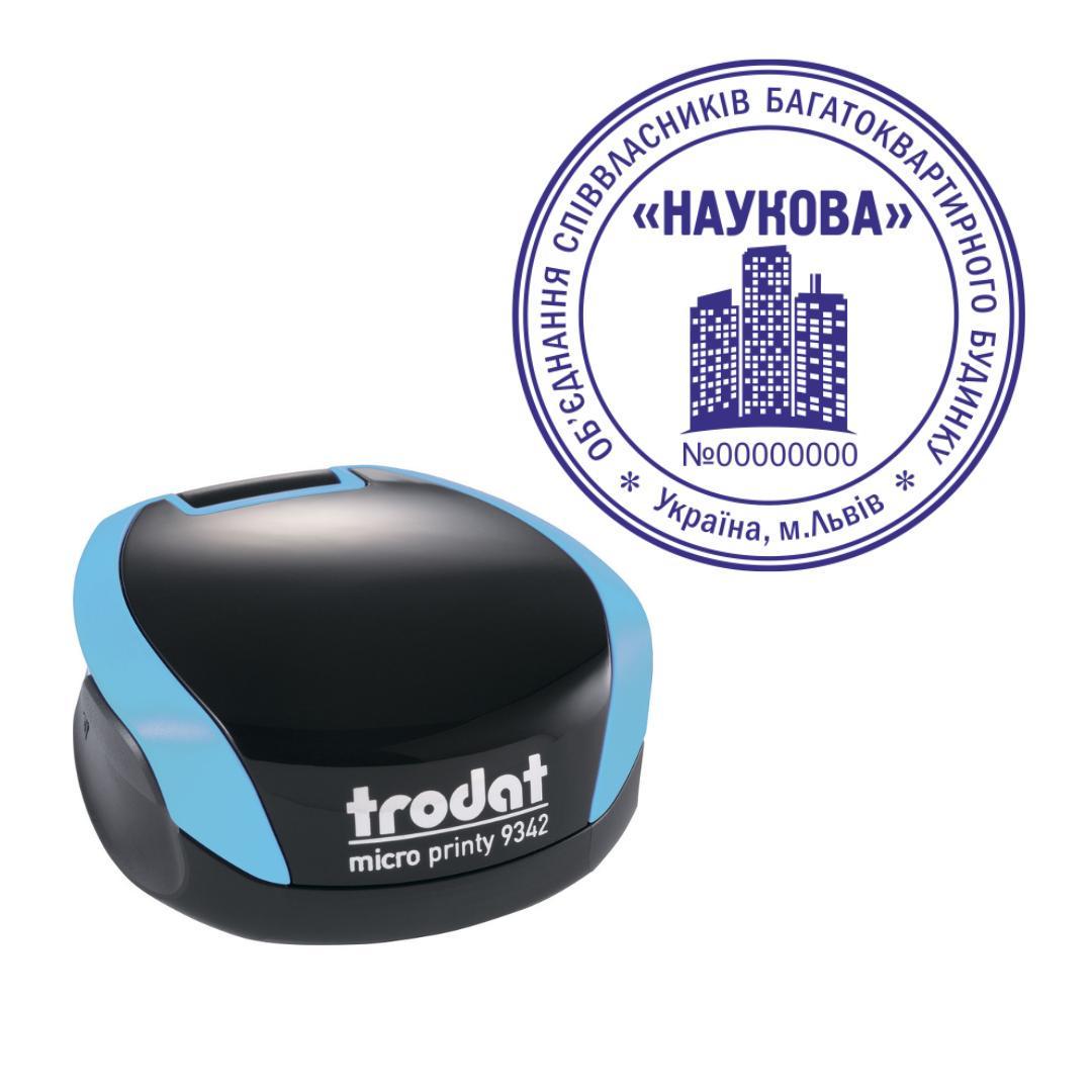 Печатка ОСББ на кишеньковому оснащенні Trodat Micro Printy 9342 d 42 мм Бірюзовий (О6/9342/BZ)