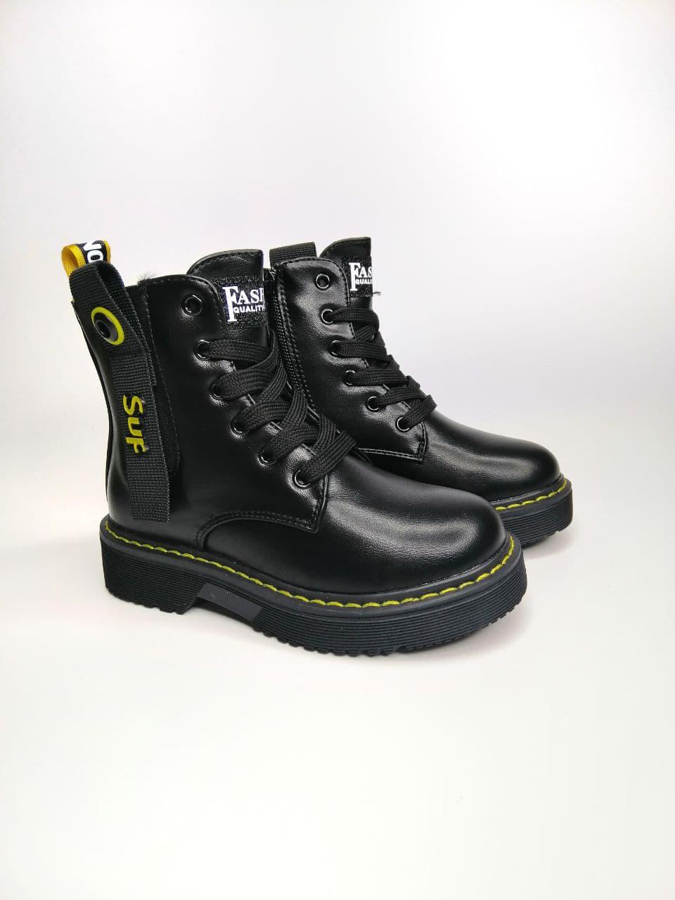 Ботинки для девочки Clibee р. 27 17.1 Черный (131 А yellow)