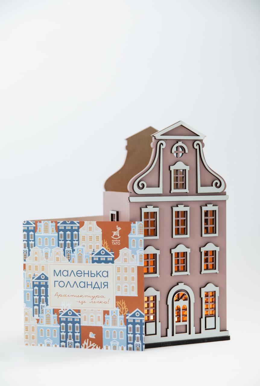 Набір для створення нічника "Маленька Голландія" (ZT001H) - фото 6 Набір для створення нічника "Маленька Голландія" (ZT001H) - фото 6