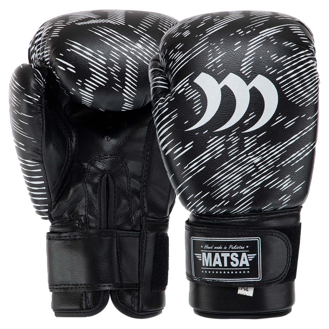 ᐉ Боксерские перчатки детские Matsa искусственная кожа 6 oz Черный (MA ...