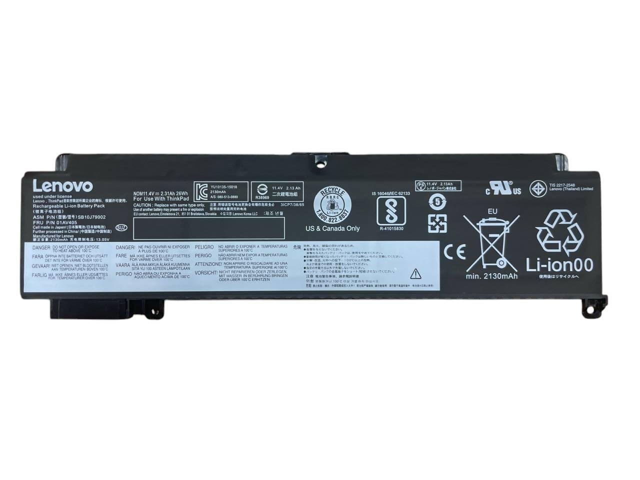 Акумулятор для ноутбука Lenovo 01AV405 T460S/T470S 11,4V 2310 mAh Black