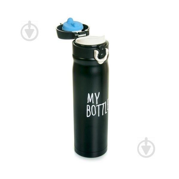Термочашка My Bottle 500 мл Черный
