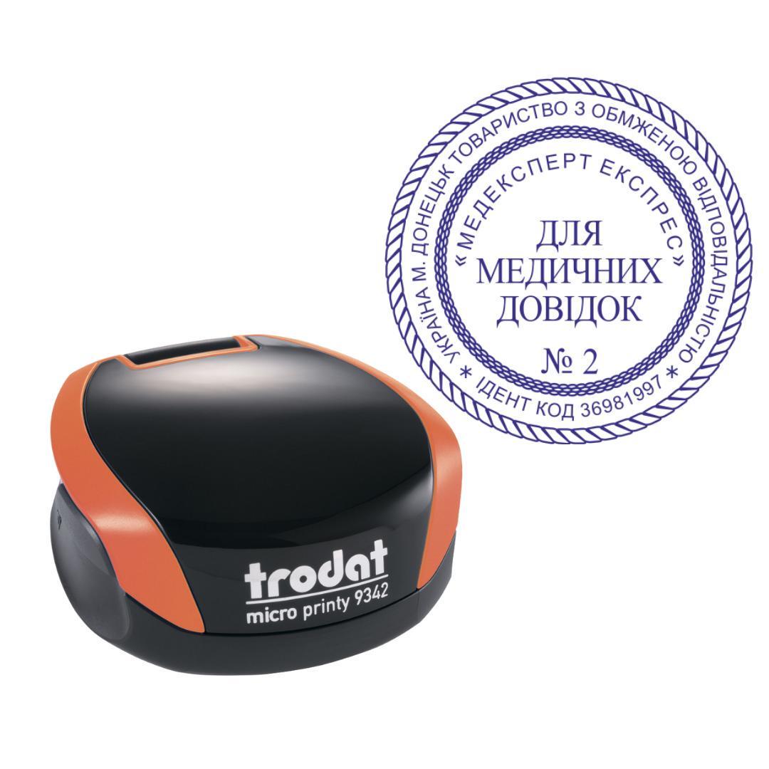 Печать ТОВ на карманном оснащении Trodat Micro Printy 9342 d 42 мм Оранжевый (ООО8/9342/O)