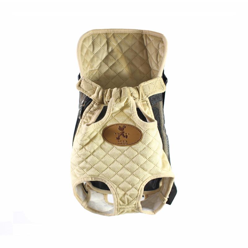 Рюкзак-кенгуру Hoopet HY-2041 M Beige