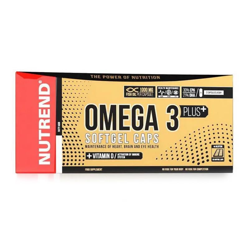 Рыбий жир Nutrend Omega 3 Plus+ 120 капс. (10345-01)