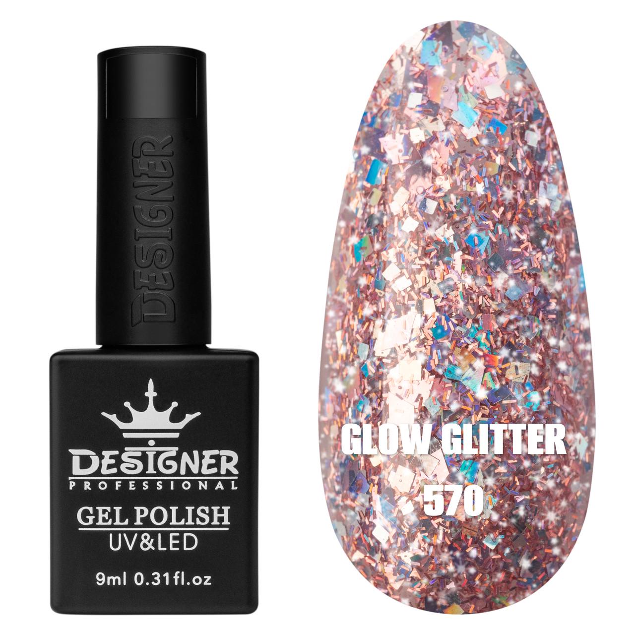 Гель-лак для манікюру Clow Glitter Дизайнер з пластівцями хамелеон 9 мл Рожевий №570