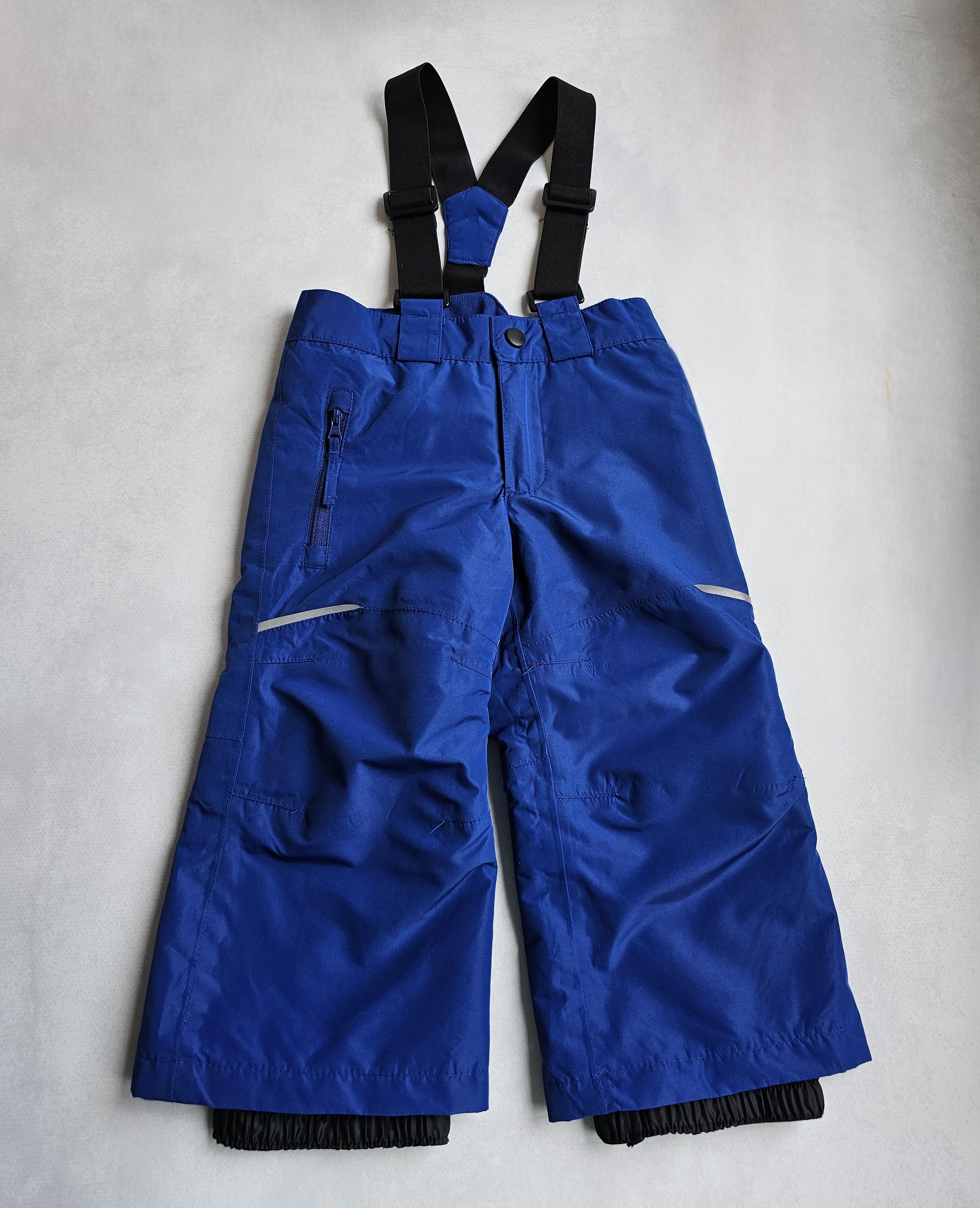 Костюм лижний для хлопчика Lupilu 86-92 см (19094974) - фото 7 Костюм лижний для хлопчика Lupilu 86-92 см (19094974) - фото 7