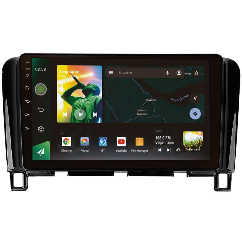 Автомагнитола штатная Sigma X9232 2/32 GB 4G DSP для Nissan Serena 4 C26 2010-2016 9" (AR-86485)