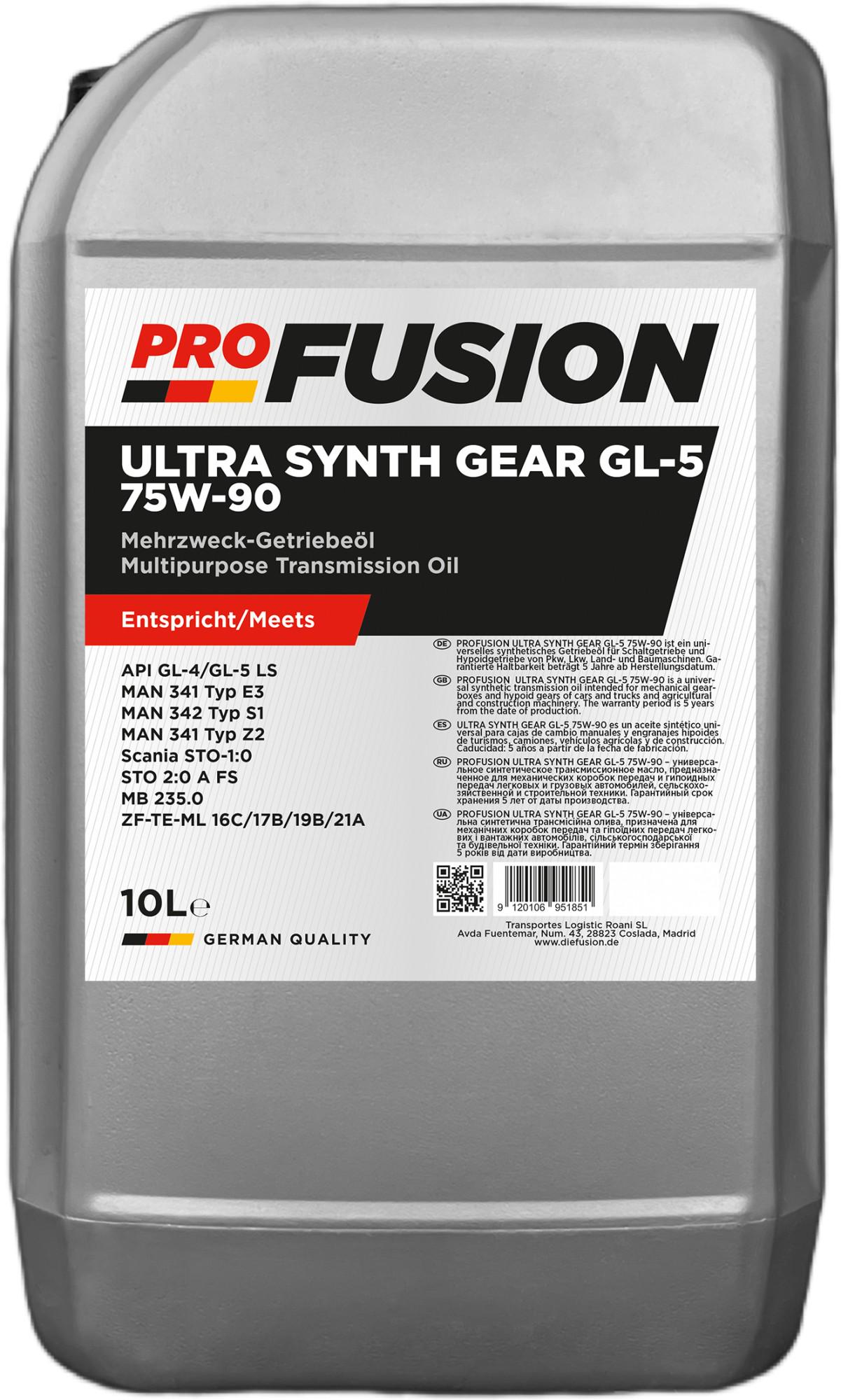 Трансмісійне мастило AUTOLIVE Ultra 75W-90 10 л - фото 1 Трансмісійне мастило AUTOLIVE Ultra 75W-90 10 л - фото 1