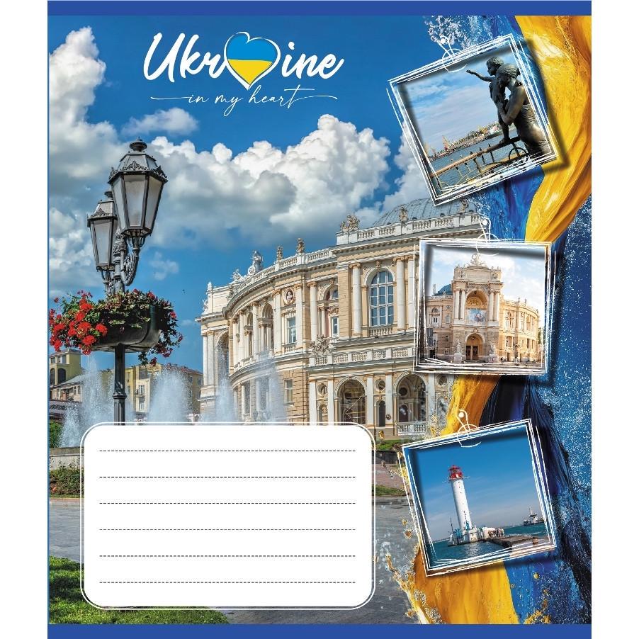 Зошит учнівський Leader Україна в серці 048-590591K-5 в клітинку 48 арк. (RLT55386)