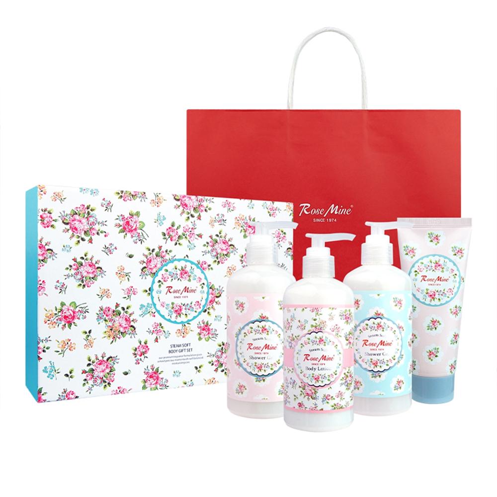 Набор для ухода за телом с ароматом цветущей розы Steam Soft Body Gift Set Kiss by Rosemine (8802929998008)